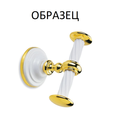 Stilhaus Giunone настенный керамический дозатор цвет белый - золото G30(04)