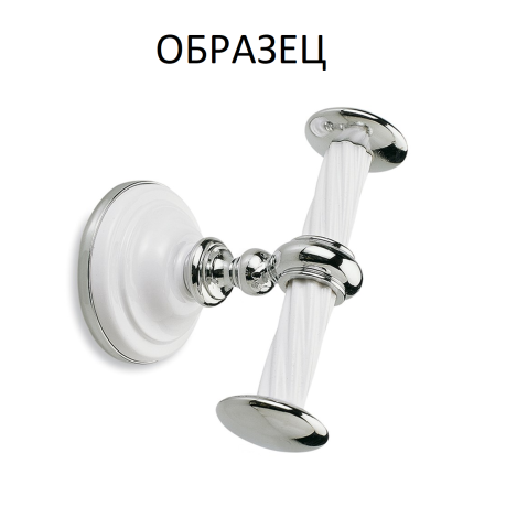 Stilhaus Giunone настенный керамический стакан цвет белый - хром G10(03)