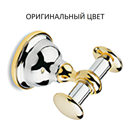 Stilhaus Elite стеклянная полка + полотенцедержатель цвет хром - золото EL33(02)